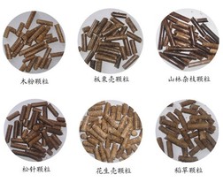 生物质颗粒