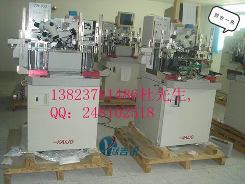 KAIJO FB-700全自动焊线机,大功率焊线机